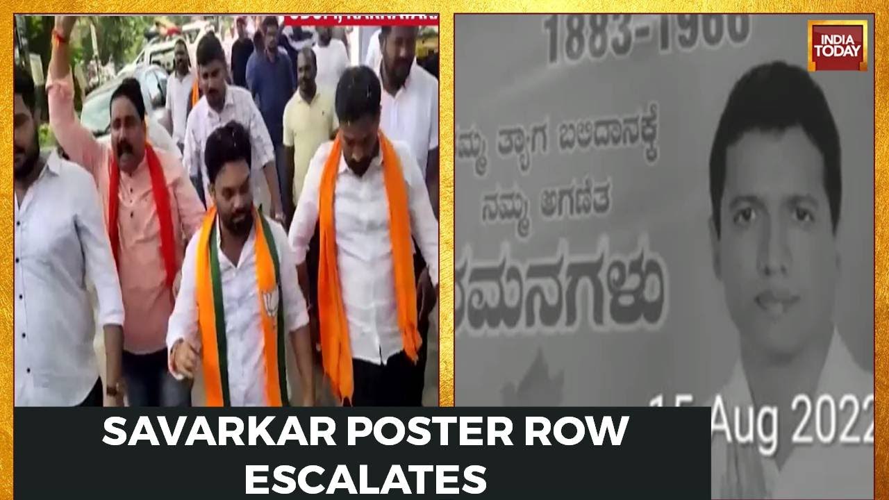 BJP Vs Cong Over Savarkar Posters: BJP Workers Gherao Congress Office In Udupi