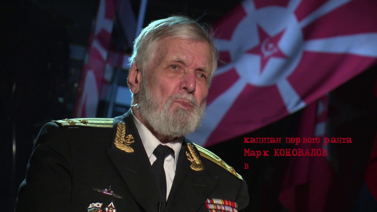 Д/Ф 