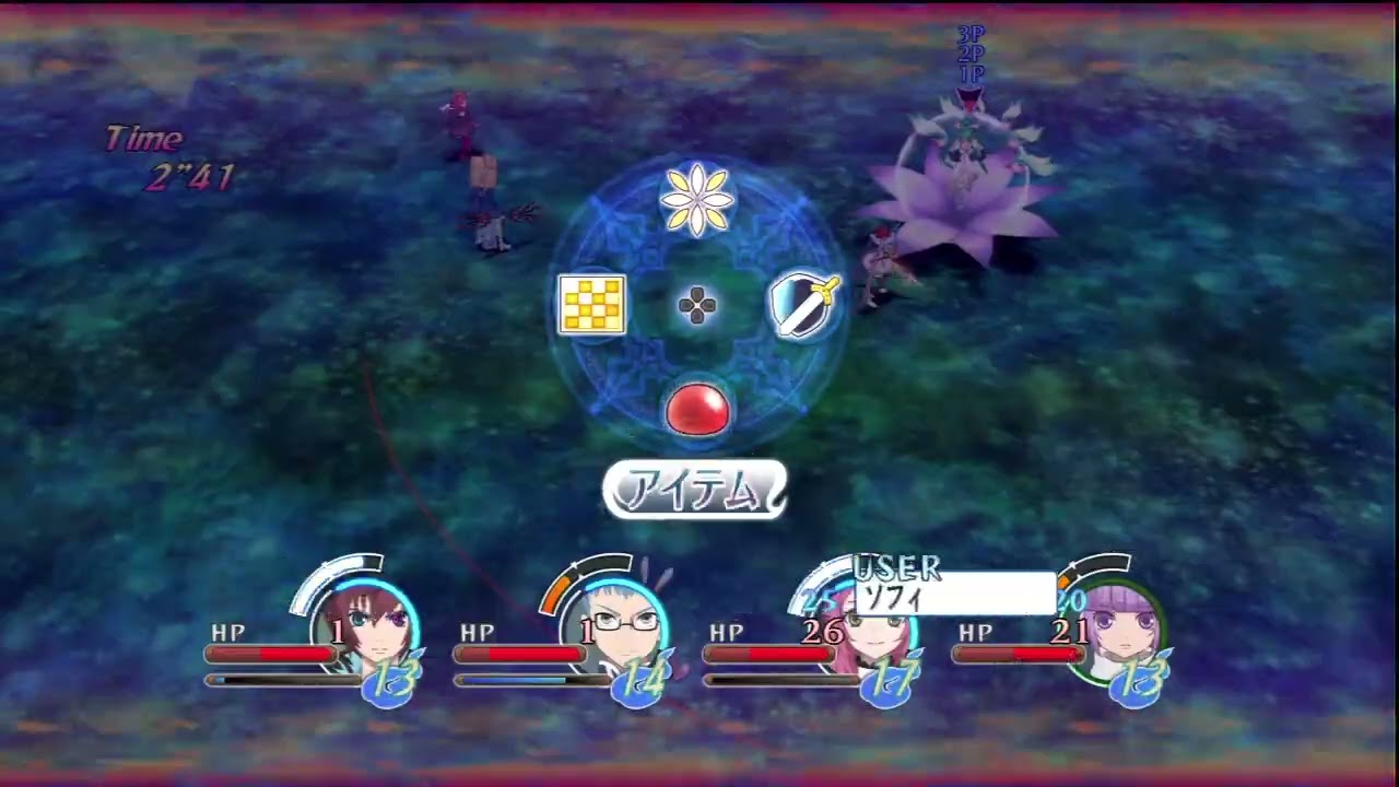 Tales of Graces ƒ - Lineage to the Future - Final Boss - Chaos - 2nd Attempt