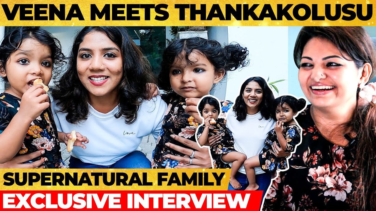 Thankakolusu Chocolate തിന്നാൻ Interview മുതലാക്കിയപ്പോൾ...- A Day with Supernatural Family