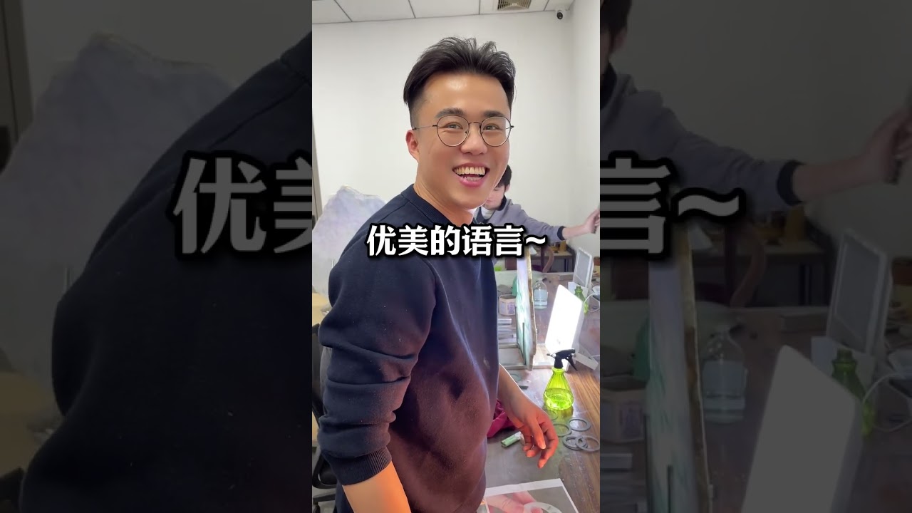 清冷感拉满的飘花贵妃手镯，搁谁谁不心动！想要的等你来拿下！