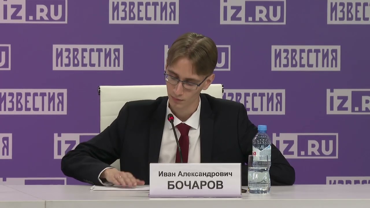 Круглый стол &laquo;Эскалация конфликта на Ближнем Востоке: сценарии развития ситуации&raquo;