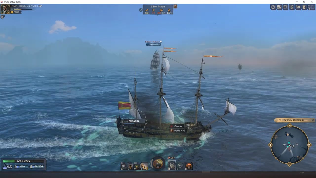 Соло фарм оружия в кругу на Ingermanland