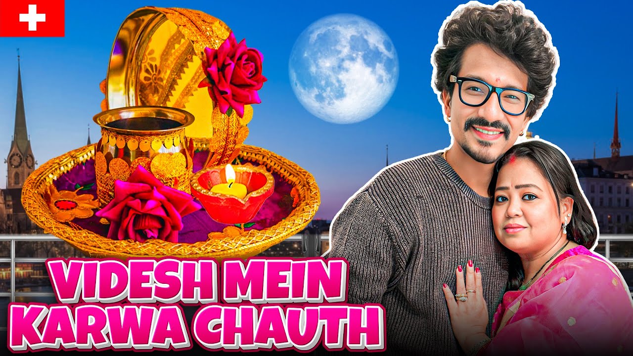 Karwa Chauth Ka Vrat Nahi Rakhne Diya ☹️ | Bharti Singh | Harssh Limbachiyaa | Golla