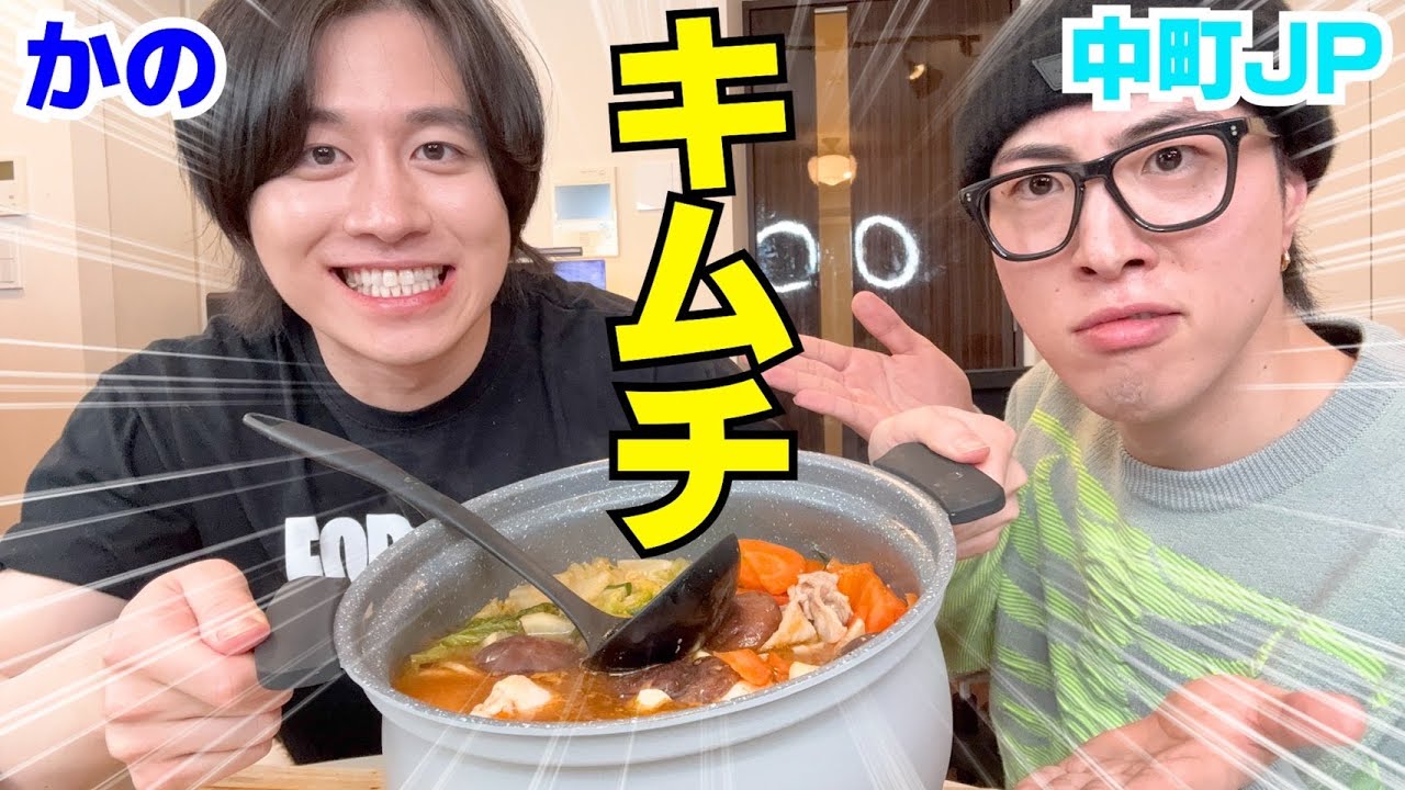 カノJPで最近の事鬼語りしたらパパ過ぎるだろwwwww