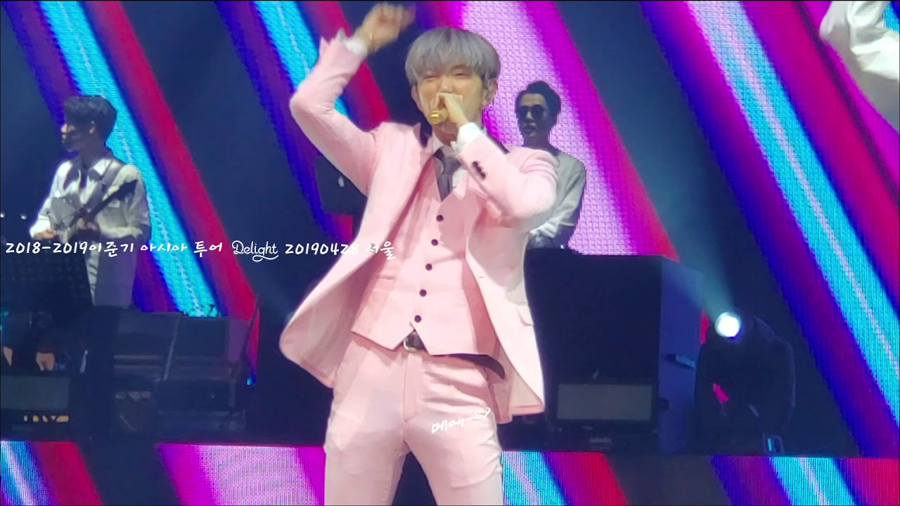 2018 2019이준기 아시아 투어 Delight 20190428서울 앵콜 Honey by메메