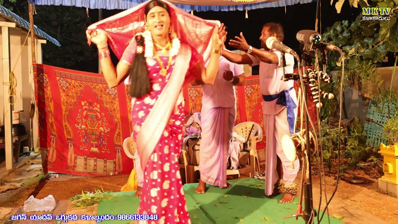 Ramba rampala raju oggu katha 7 #jaganyadhav #mktv #mktvkalakarulu