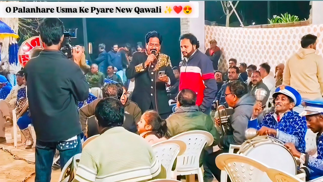 O Palanhare Usma Ke Pyare New Qawali A one Star Bend ✨💝😍 #aonestarbandbalasinor#viral  #qawwali 