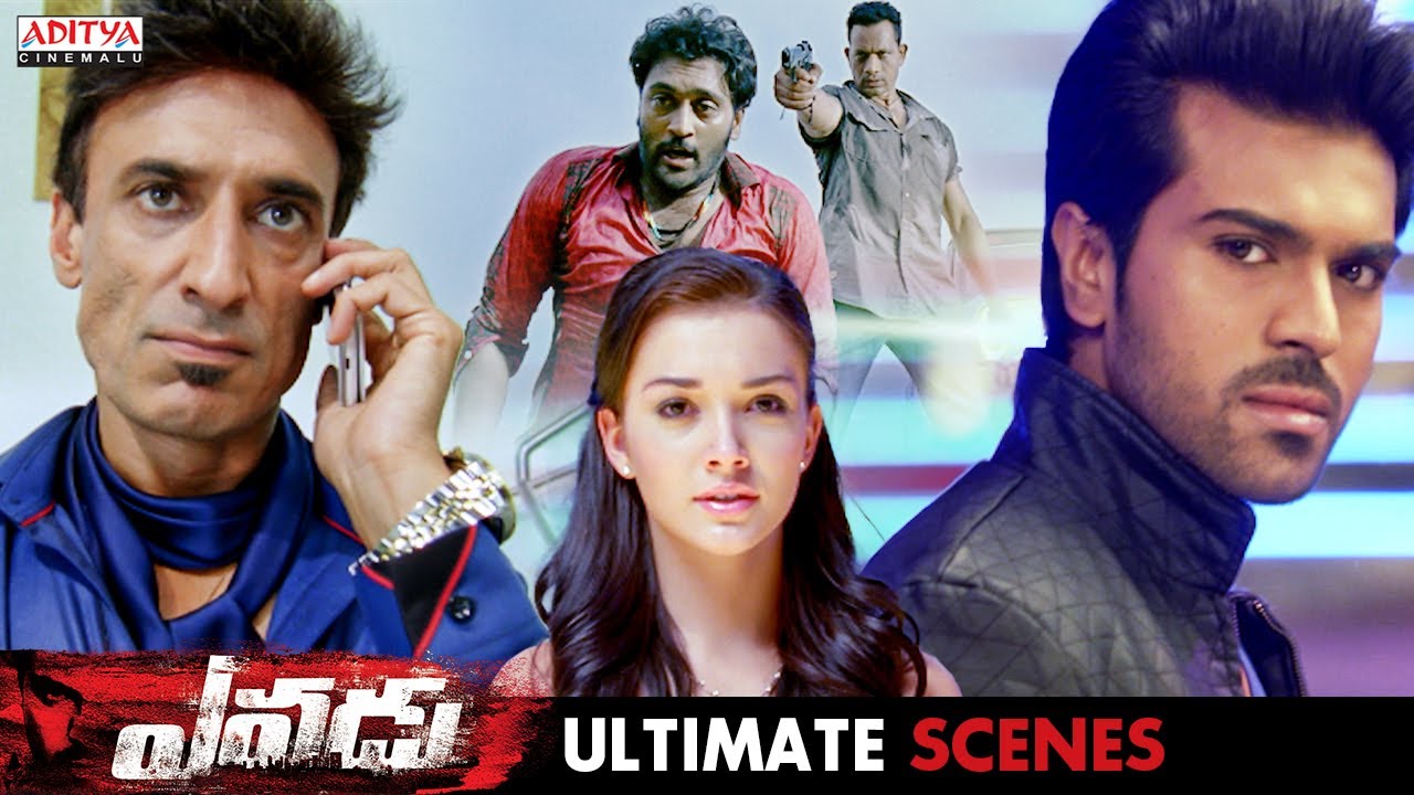 Yevadu Telugu Movie Ultimate Scenes | Ram Charan | Shruti Haasan | Amy Jackson | Aditya Cinemalu