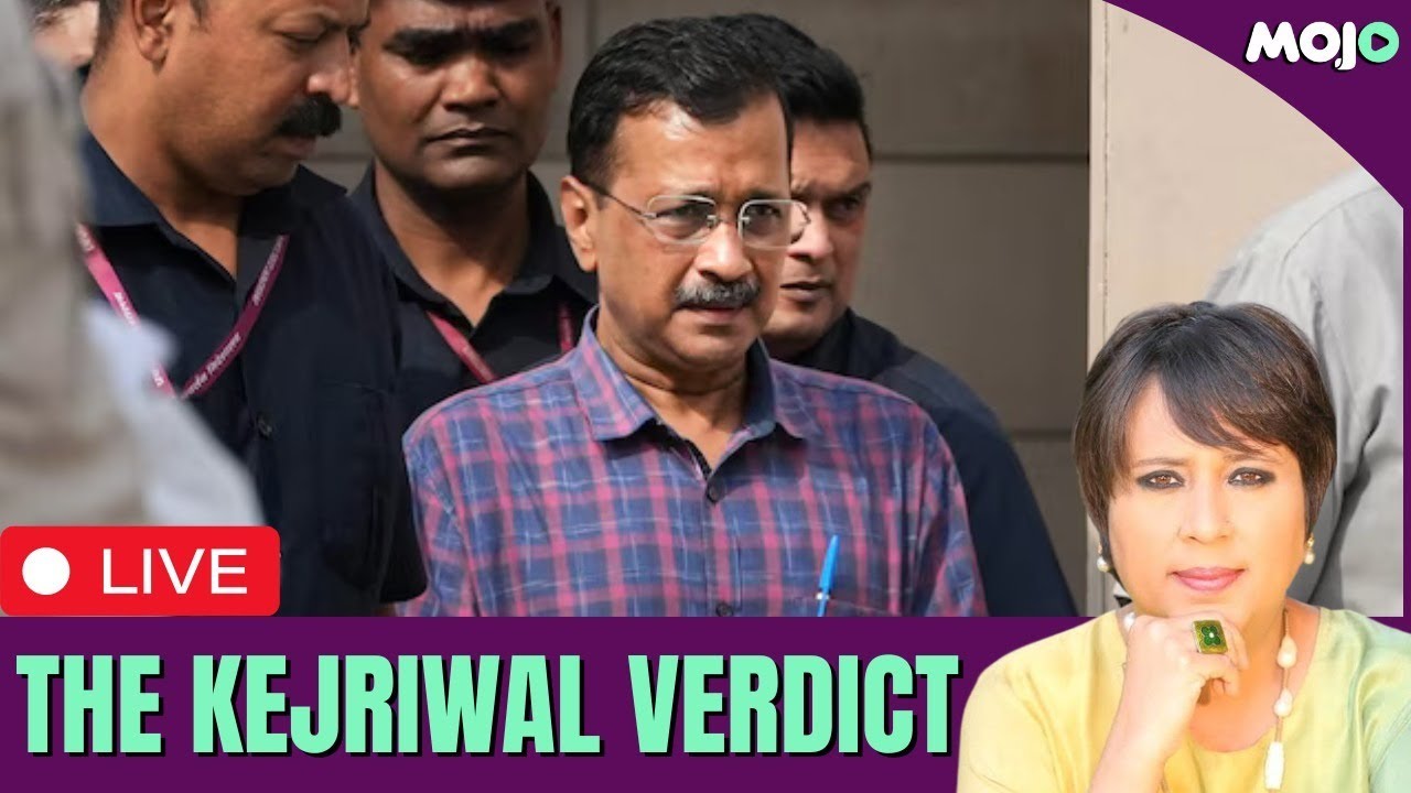 Arvind Kejriwal Bail Verdict I 