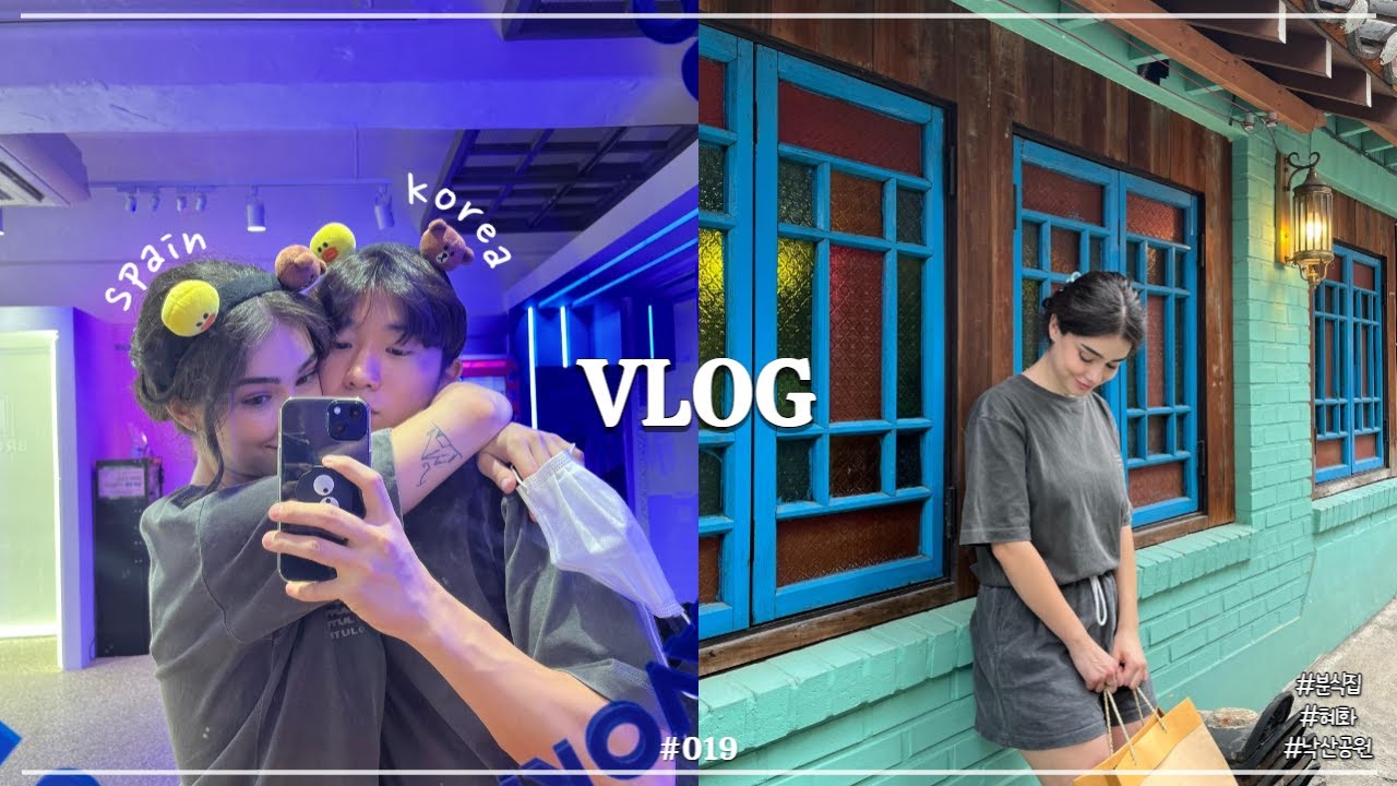 The famous wall of Korean seriesㅣAn authentic neighborhood in Korea [VLOG 🇰🇷🇪🇸]