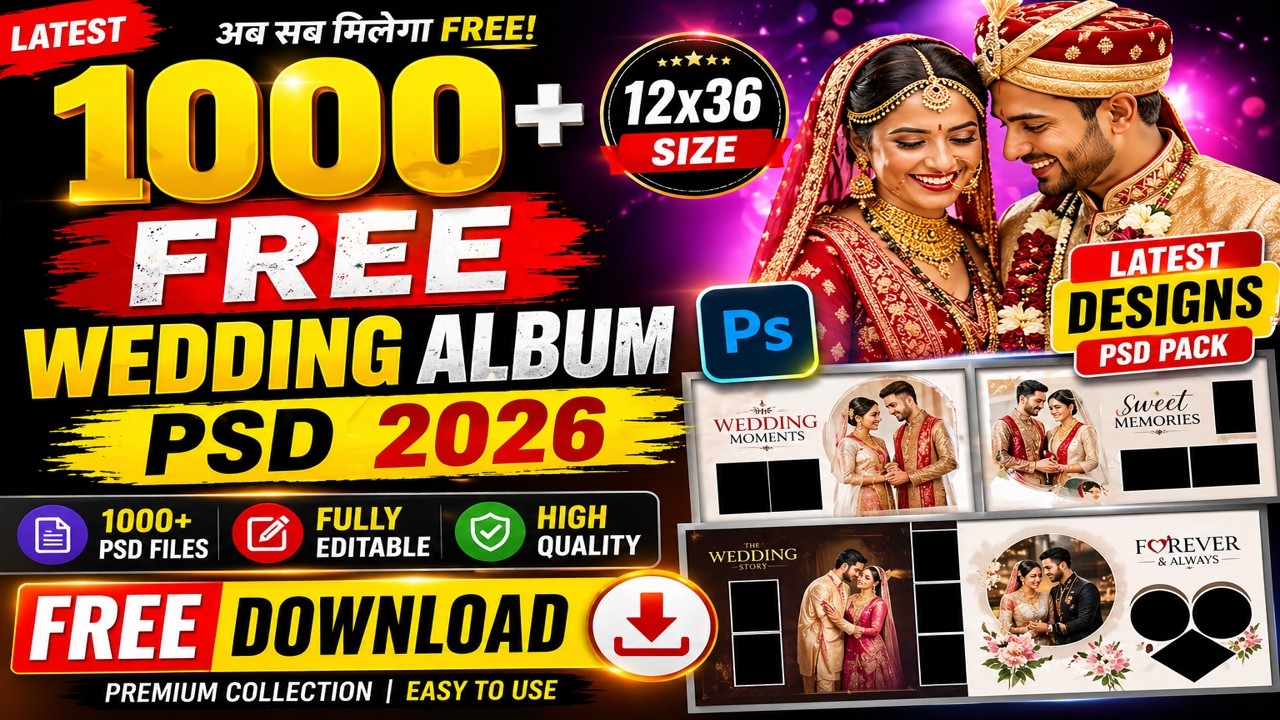 1000+ Free Wedding Album PSD 2026 |12x36 Album design free download wedding psd design