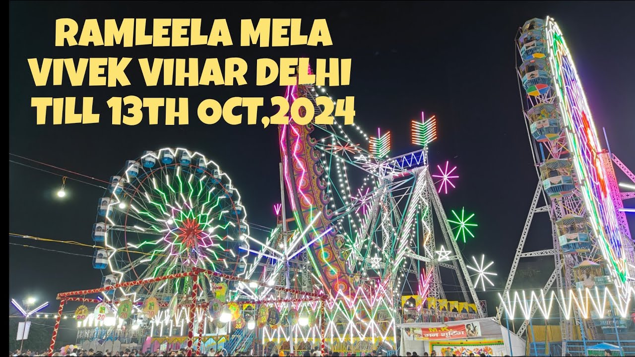 Vivek Vihar Ramleela Mela DDA Ground / Vivek Vihar Mela / Dusshera Mela / Delhi Mela / Dussehra