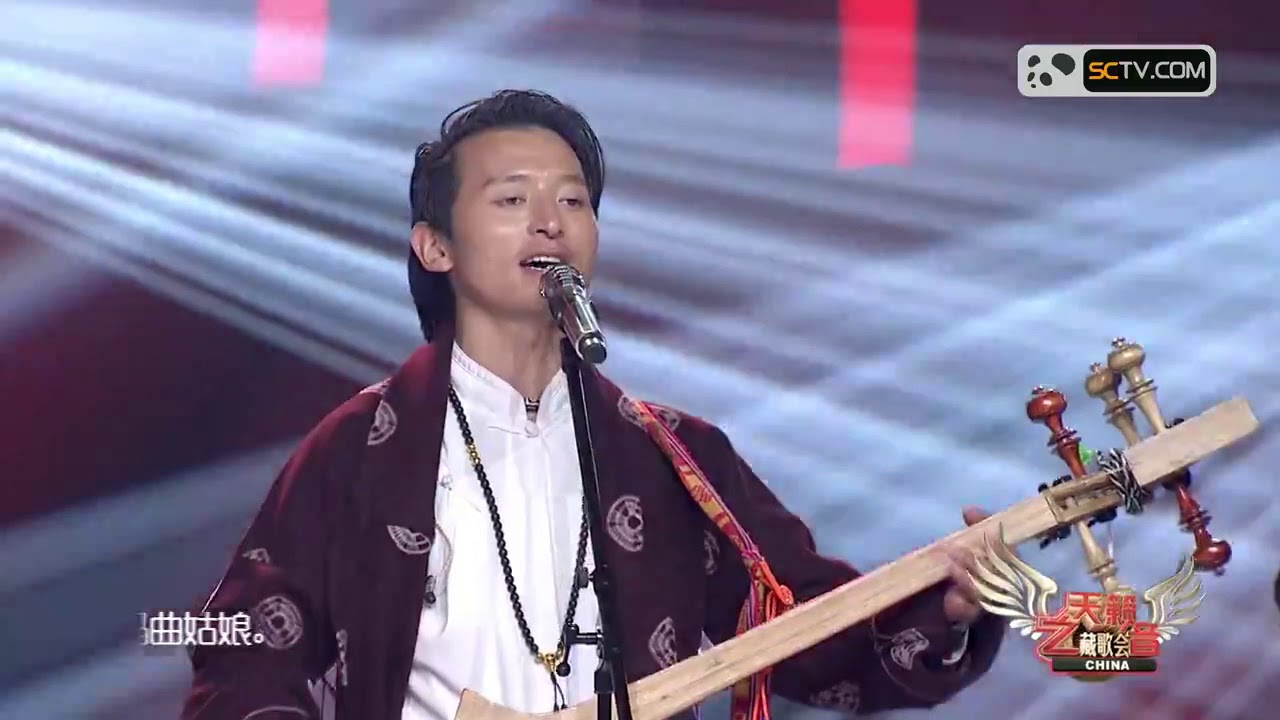 [No Noise] 唐格爾《瑪曲姑娘》| Tibetan Pop Concert of China 2018EP8
