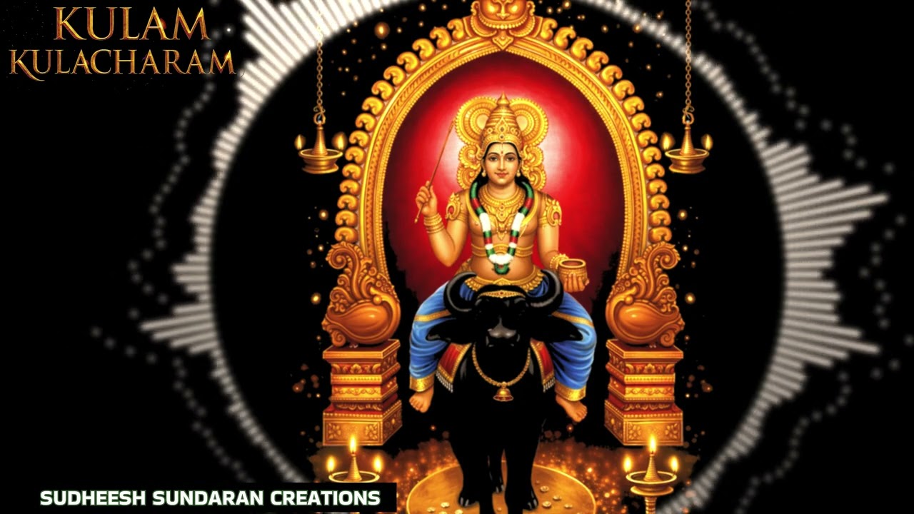 🙏വിഷ്ണുമായ 🙏Vishnu maya🙏