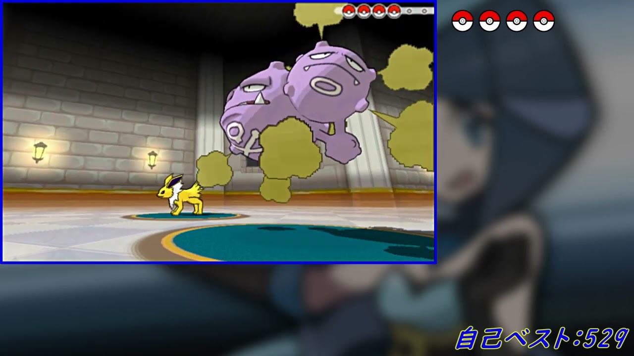 Re:【バトルハウス】ダブルバトル1000連勝挑戦記録018【ポケモンORAS】