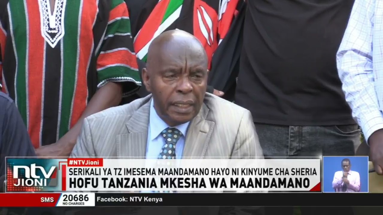 Организации и политики поддерживают танзанийцев, протестующих во вторник