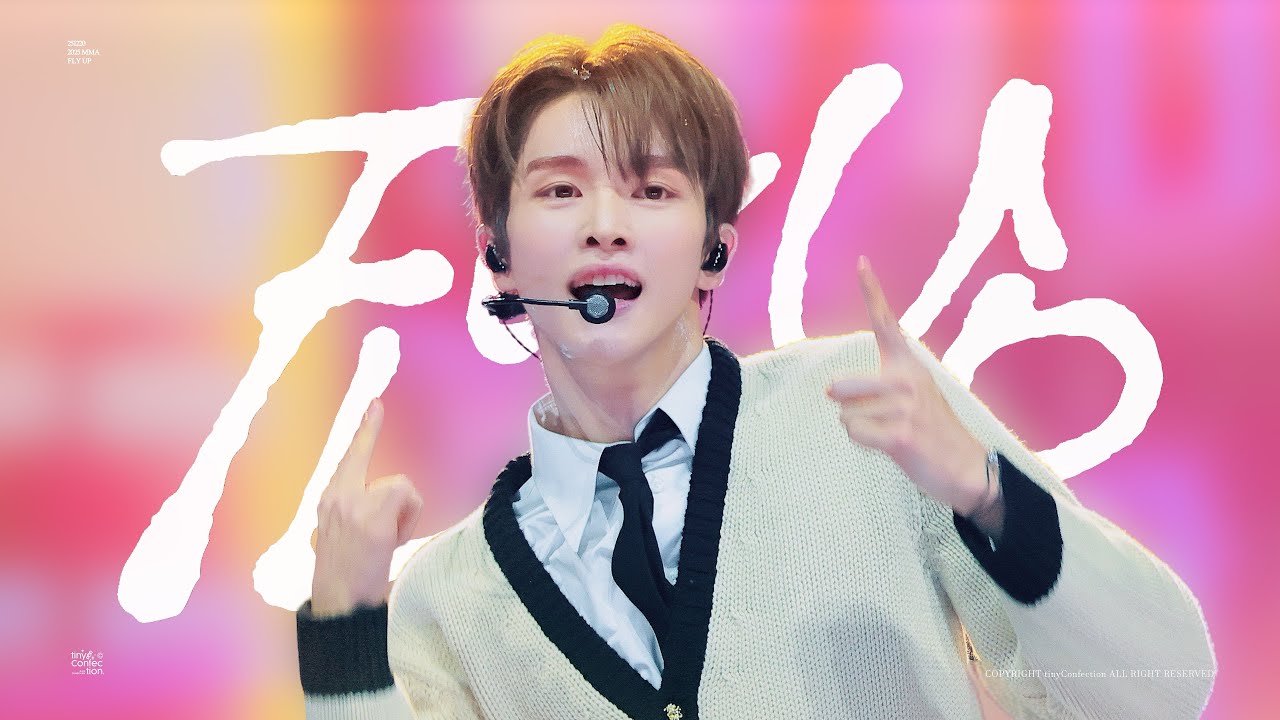 【4K】라이즈 성찬-251220 MMA- ‘FLY UP’ 직캠 Fancam SUNGCHAN FOCUS