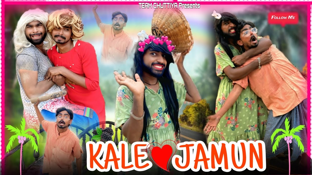 काले जामुन 🤣।टीम चुटिया | AMAR KAKUA COMEDY