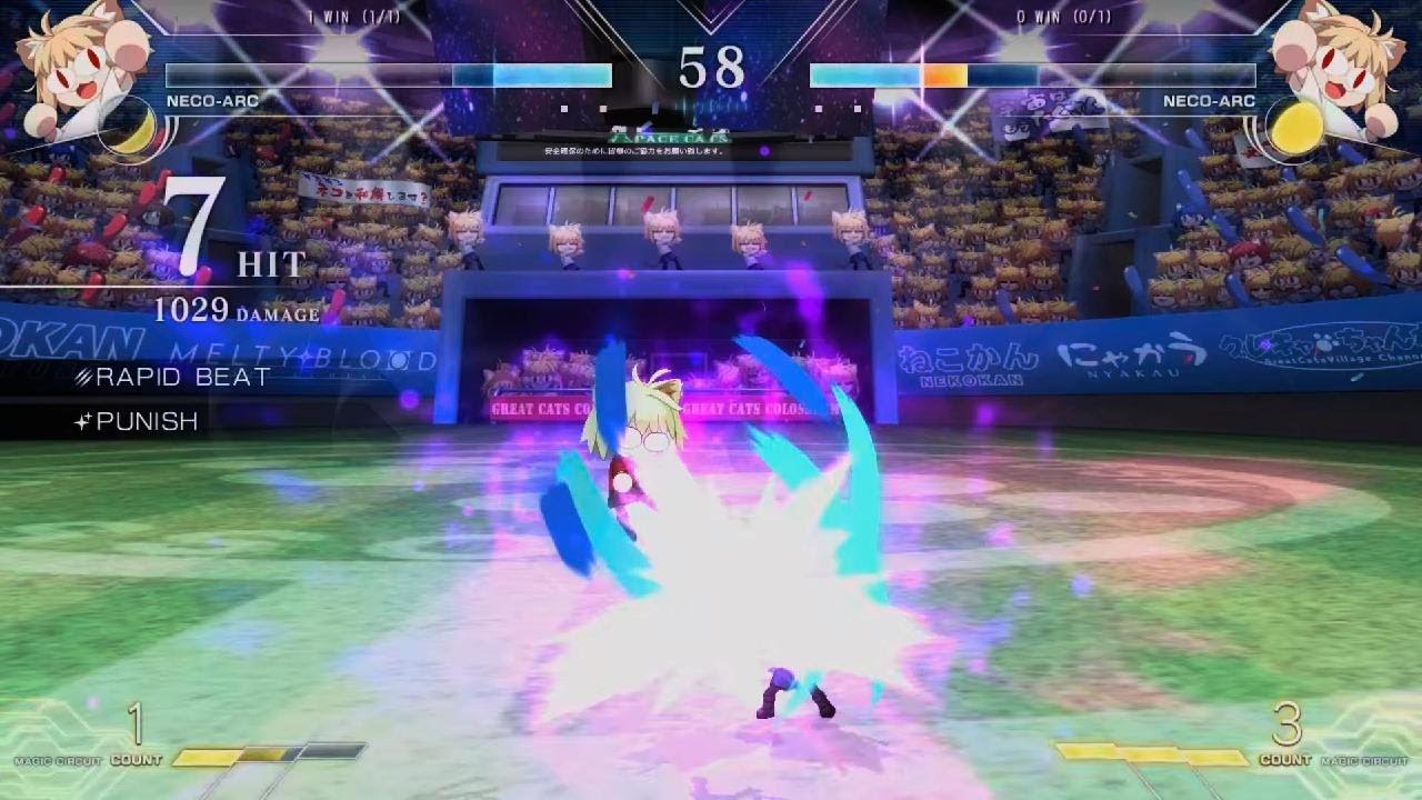MELTY BLOOD: TYPE LUMINA