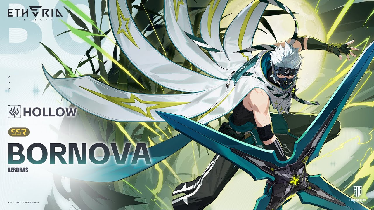 New Animus - Bornova