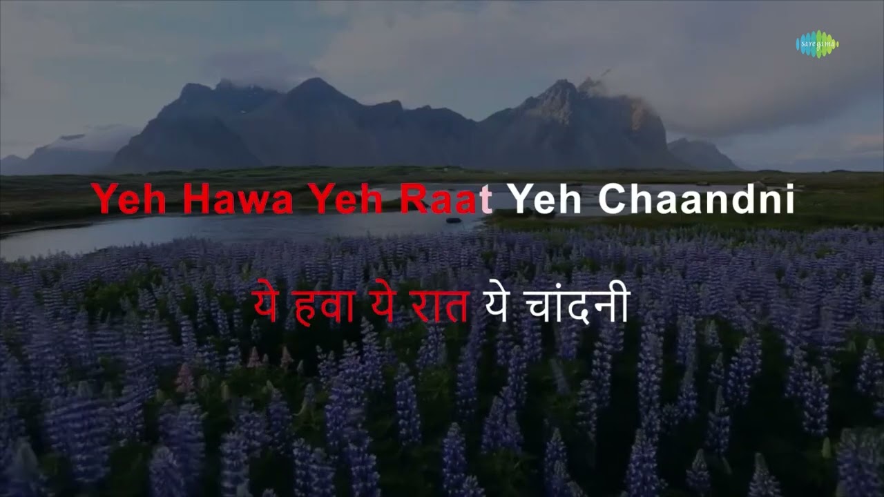 Yeh Hawa Yeh Raat Yeh Chandni - Karaoke | Talat Mahmood | Sajjad Hussain | Rajendra Krishan