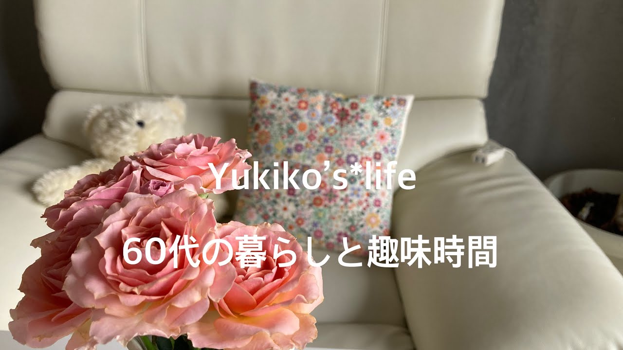 (2024#5) 手芸本の整理/クロスステッチHAED/秋田犬プリン/新酒のイベント