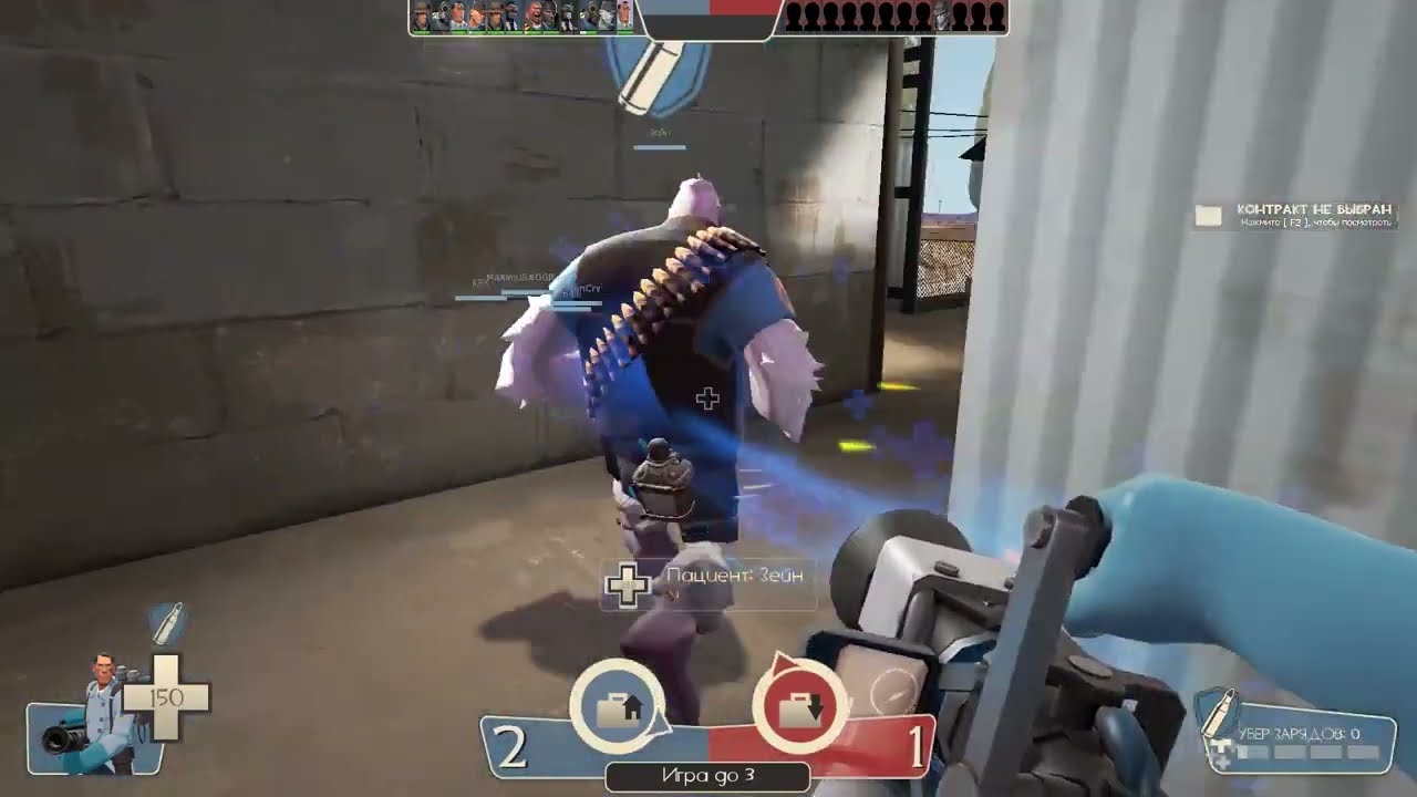 Играем в TF2 #часть 8# -Raxxist- 2