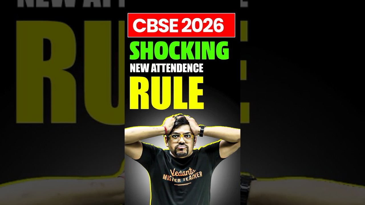 CBSE New Rule❌ 75% Attendance or No Exam😱 #shorts #cbse #boards2026 #jee2026 #jeeaspirant #update