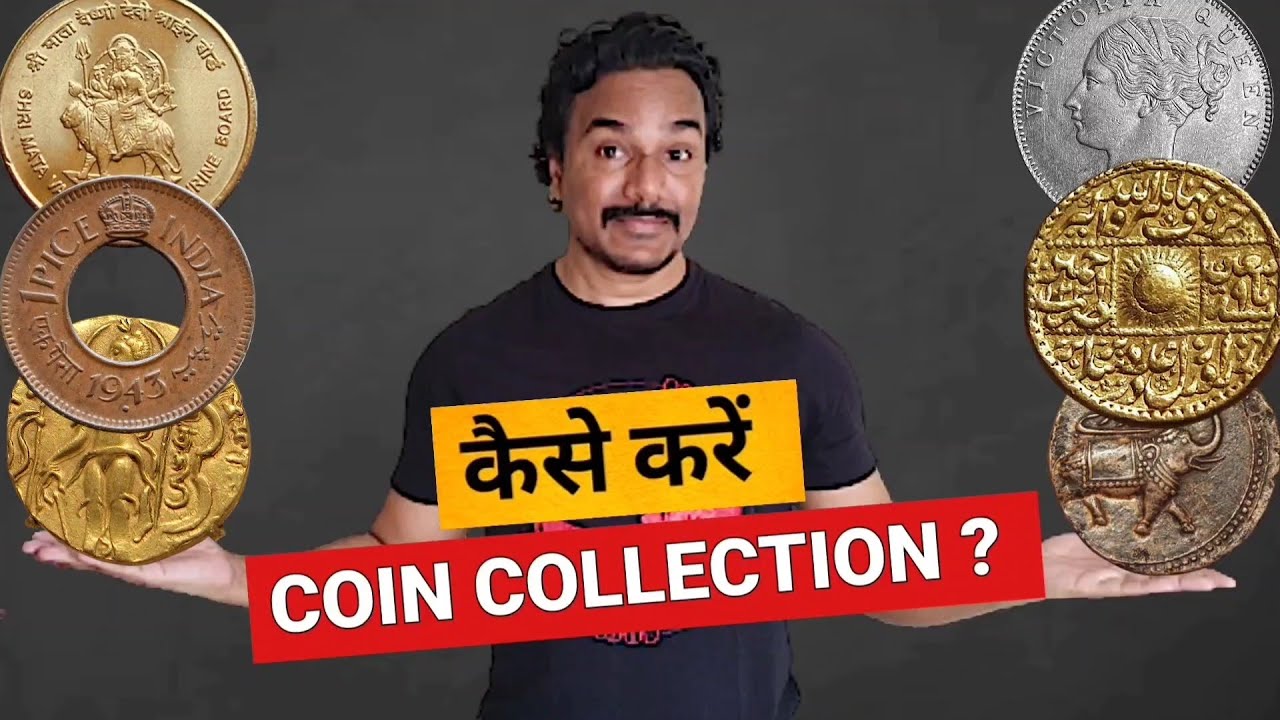 INDIAN COIN TALES | OFFICIAL CHANNEL TRAILER | SUBSCRIBE NOW
