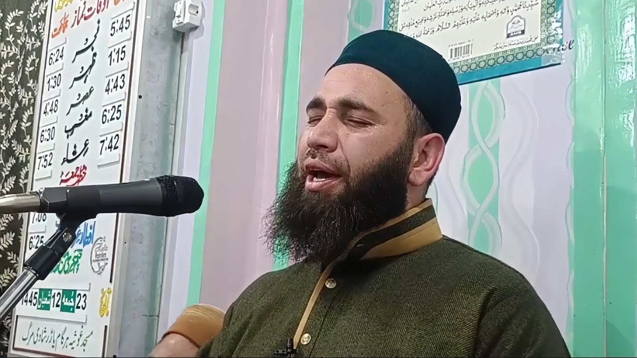 🔴 Live At Yader Pulwama | Moulana Firdous Raza Qadri Sahab | Moulood Shareef | 23-Feb-2024