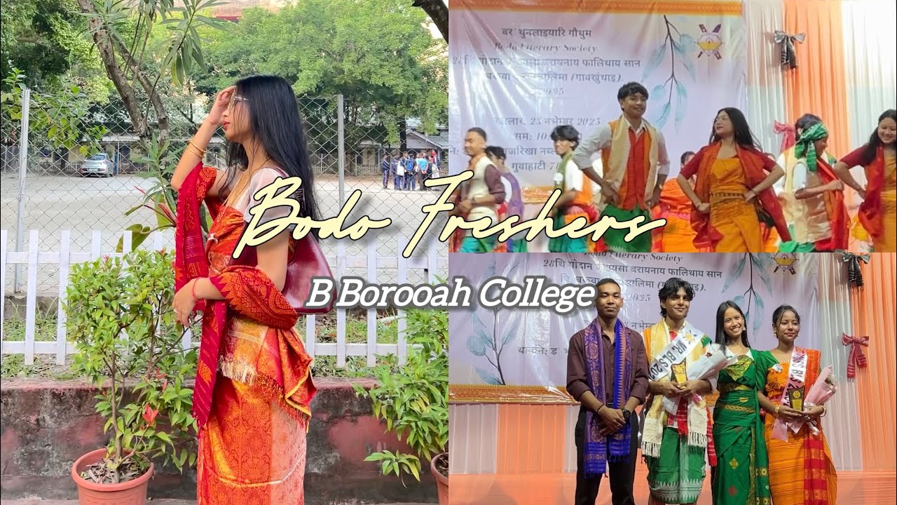 Bodo Freshers 🌼| B Borooah College , Guwahtai