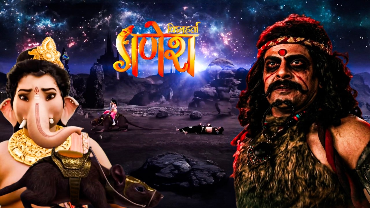 गणेश जी ने अपने मुसक की पूछ से राक्षसो को बांध के घसीटा ! || VIGHNAHARTA GANESH  || Latest Episode |