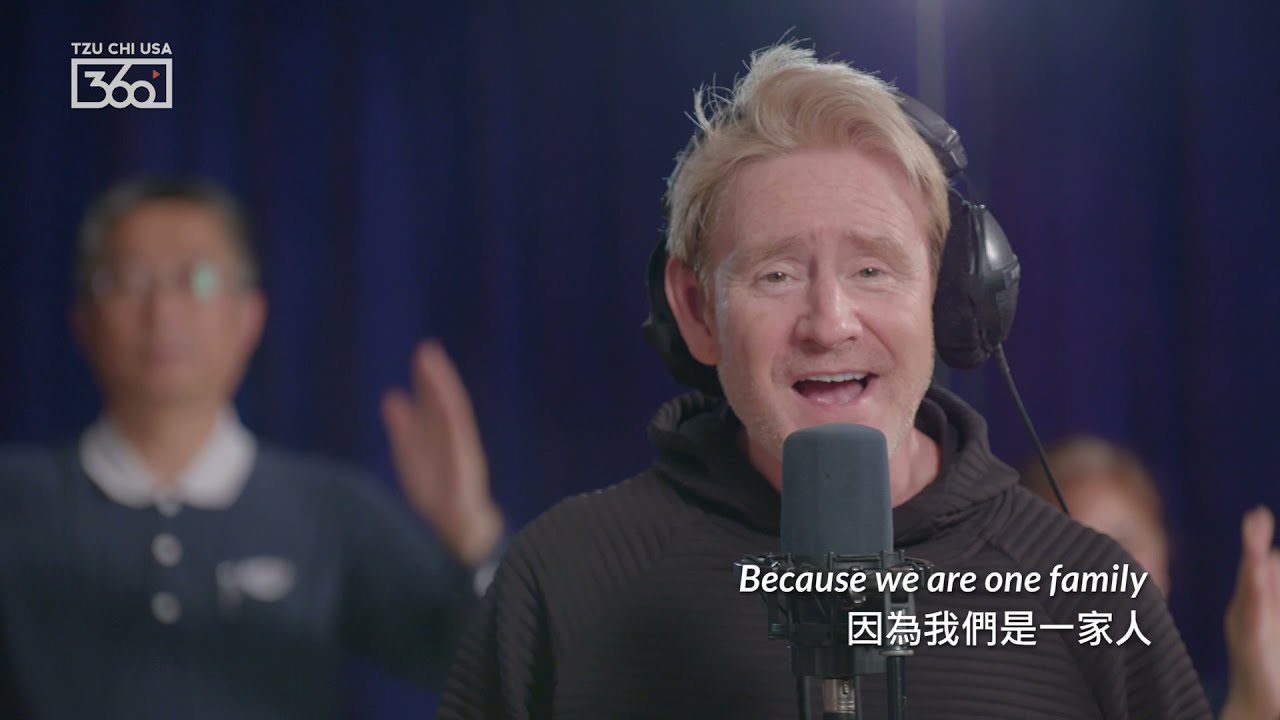 One Family/Una  Famila  - Rosa Martinez and Bart Shatto