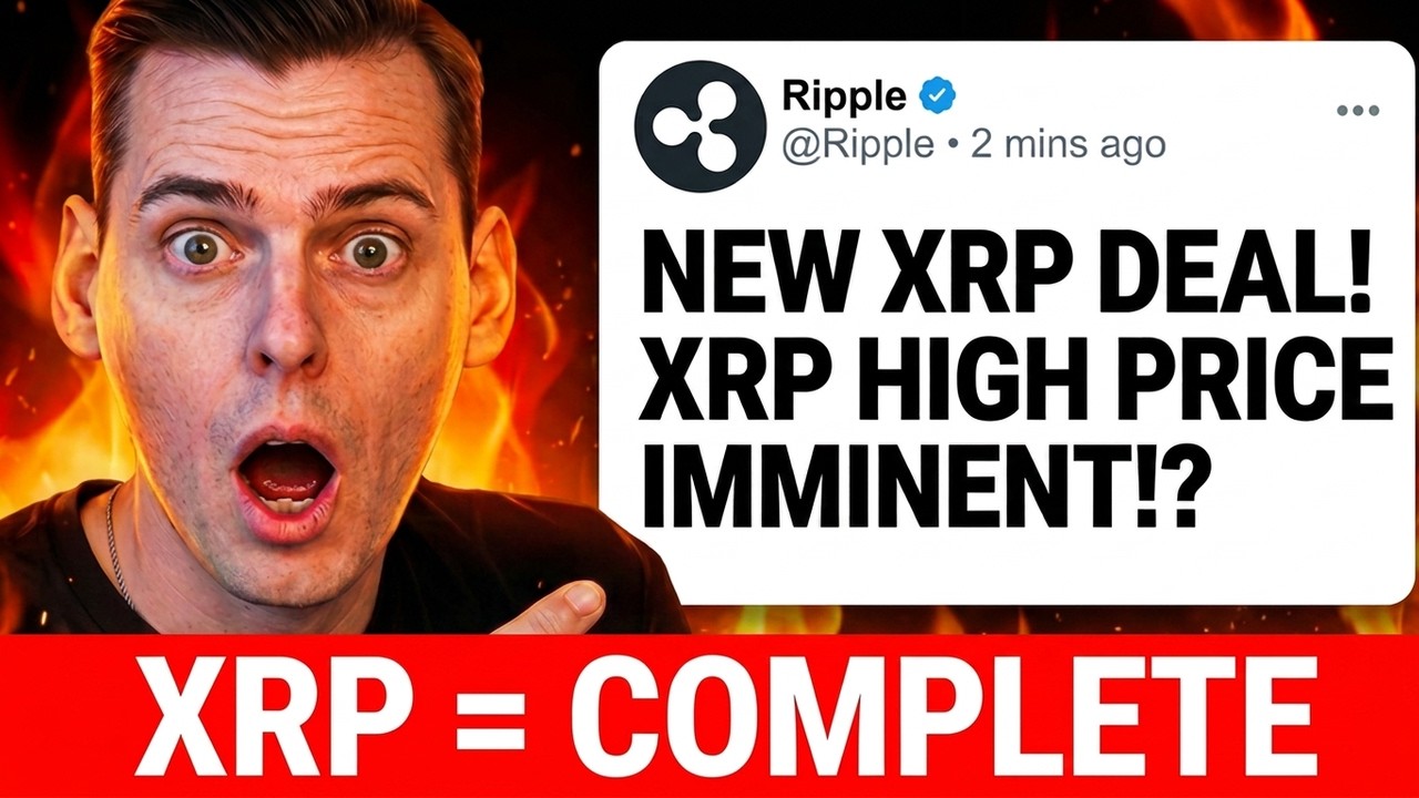 НОВАЯ СДЕЛКА RIPPLE XRP ПОДТВЕРДИЛА ВЫСОКУЮ ЦЕНУ?!?! (XRP ГОТОВ)