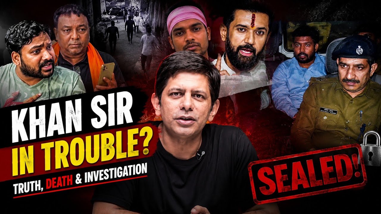 Khan Sir Controversy Takes a New Turn | Coaching Sealed, Murder Probe Continues | What will happen 🤔