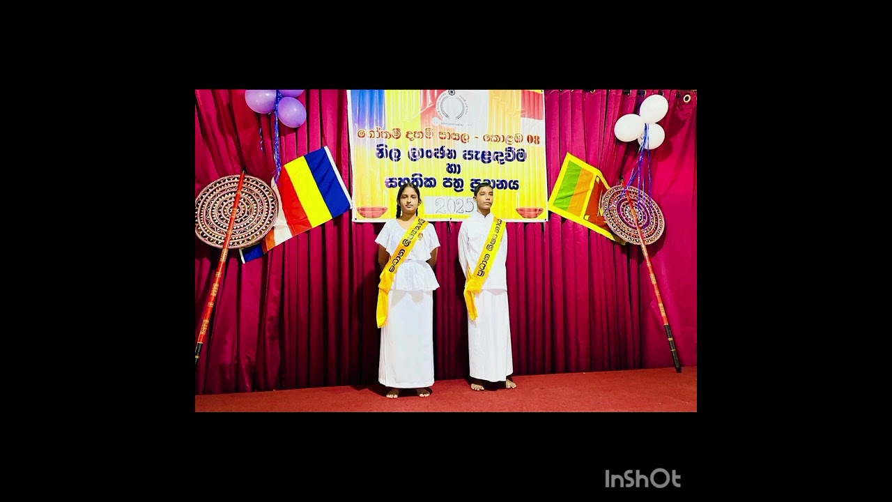 Prefect - 2025 gothami Dhamma School