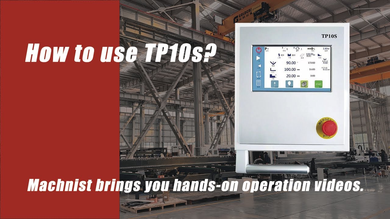 How to use TP10S ?