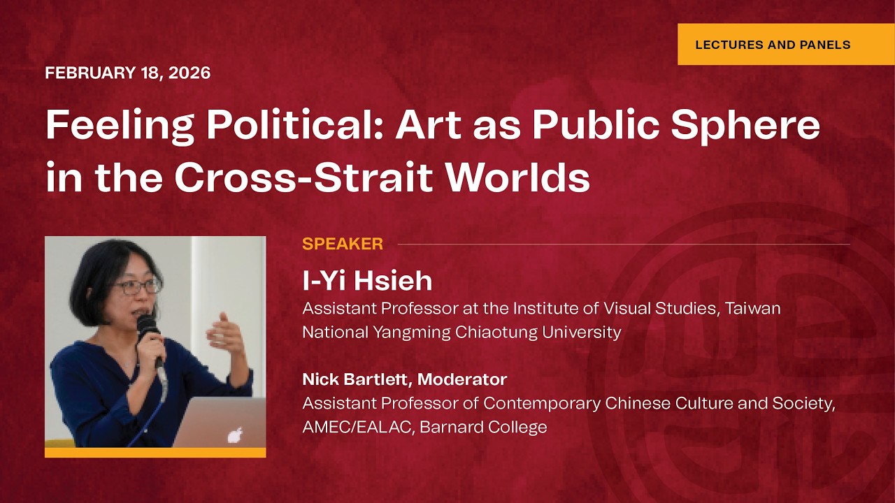 Feeling Political: Art as Public Sphere in the Cross-Strait Worlds