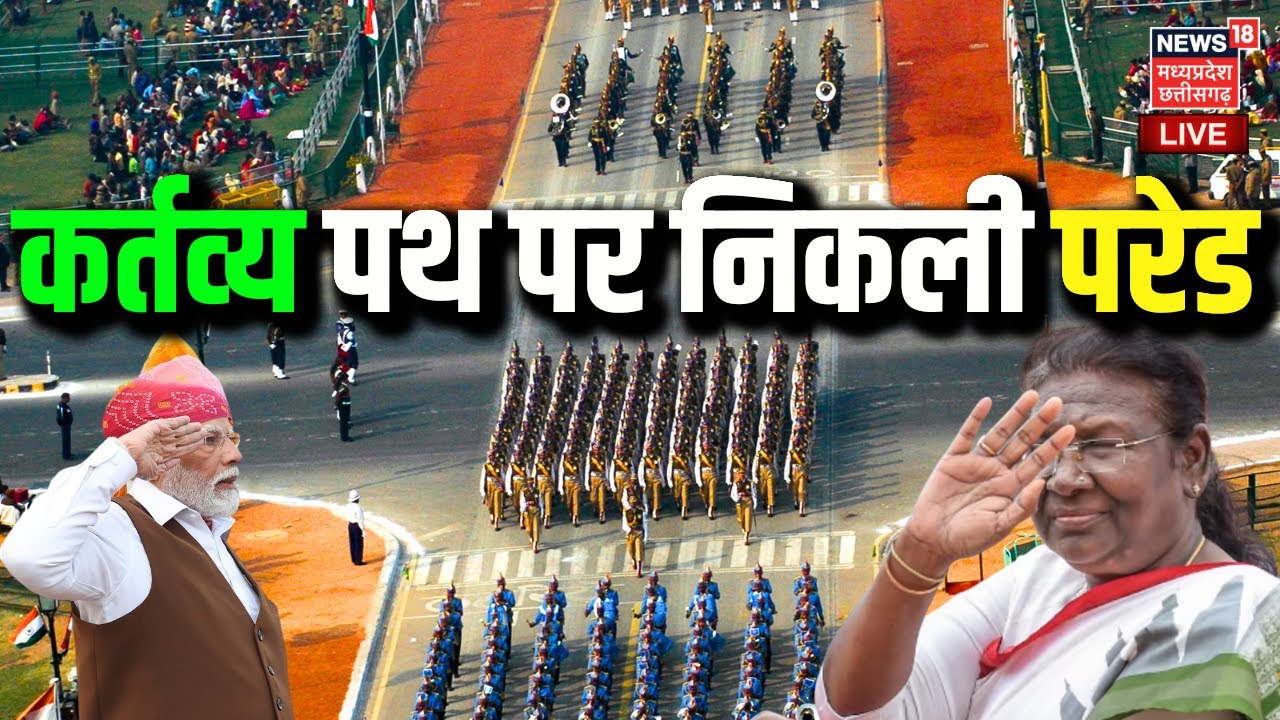 Republic Day Celebration Parade at Kartavya Path Live: Murmu | PM Modi | 26 January 2026 Indian Army