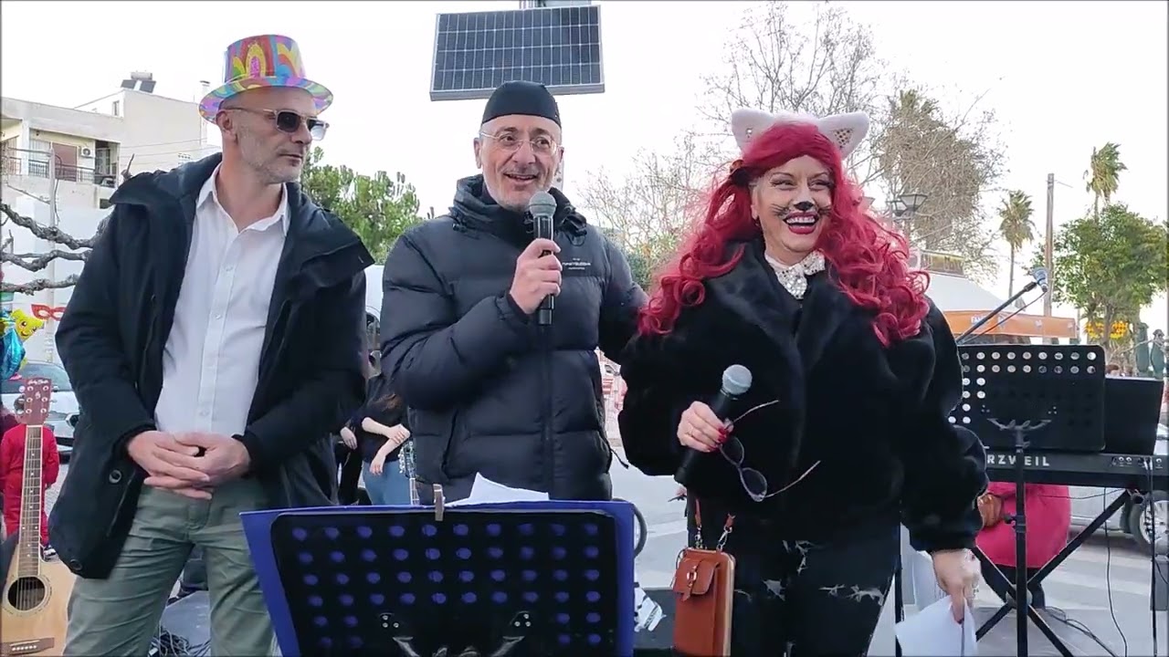 Έναρξη 11ου Καρναβαλιού