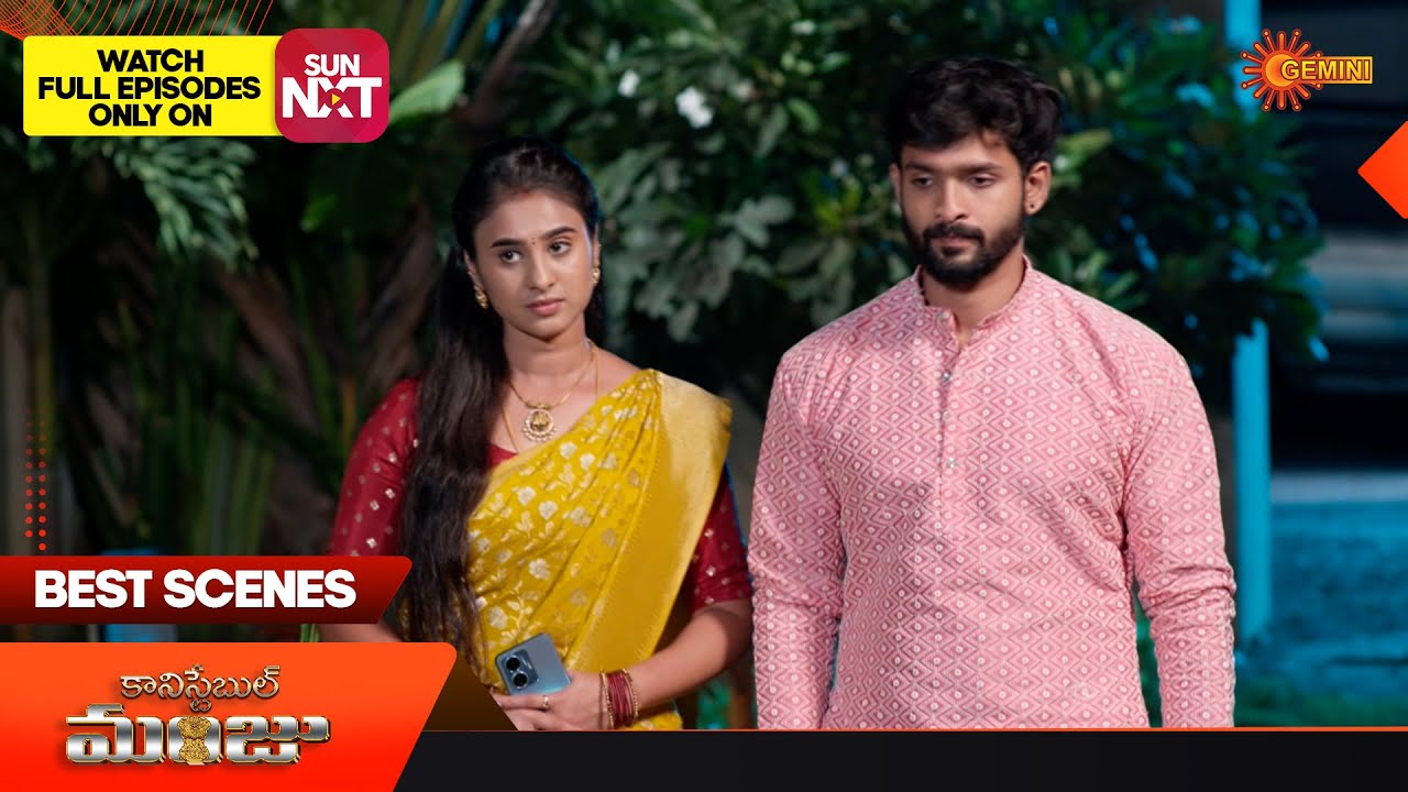 Constable Manju - Best Scenes | 01 Sep 2025 | Gemini TV