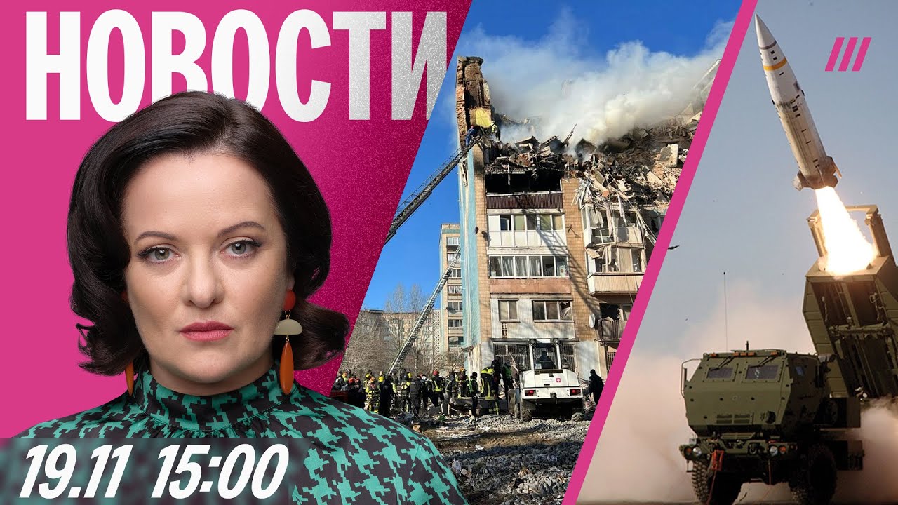Обстрел Тернополя: 20 погибших. Ракетный удар по Воронежу. Российский след во взрывах в Польше