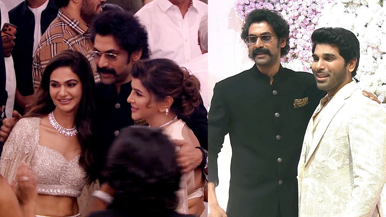 Rana Daggubati Visuals at Allu Sirish & Nayanika Pre-Wedding Reception