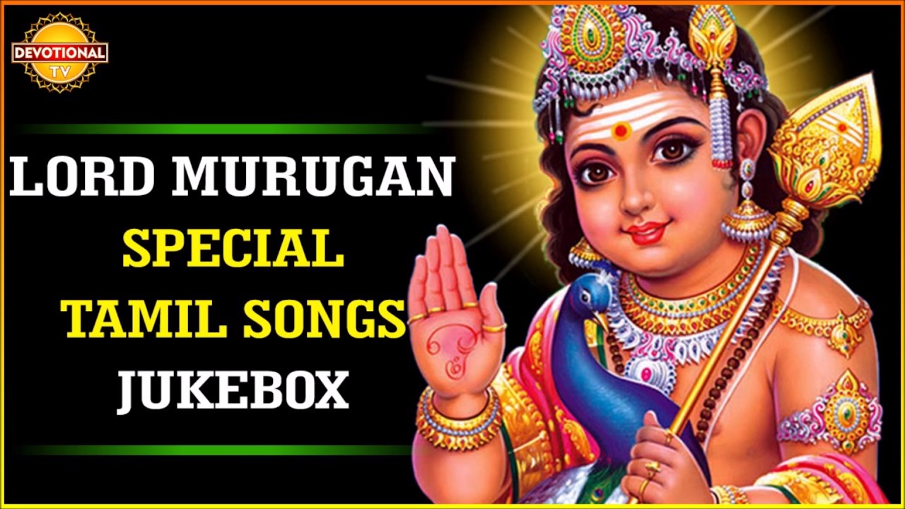 Thanigai Vaazhum Muruga - S P Balasubrahmanyam
