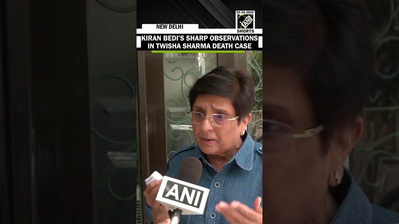 Kiran Bedi&rsquo;s sharp observations in Twisha Sharma death case of Bhopal, Madhya Pradesh