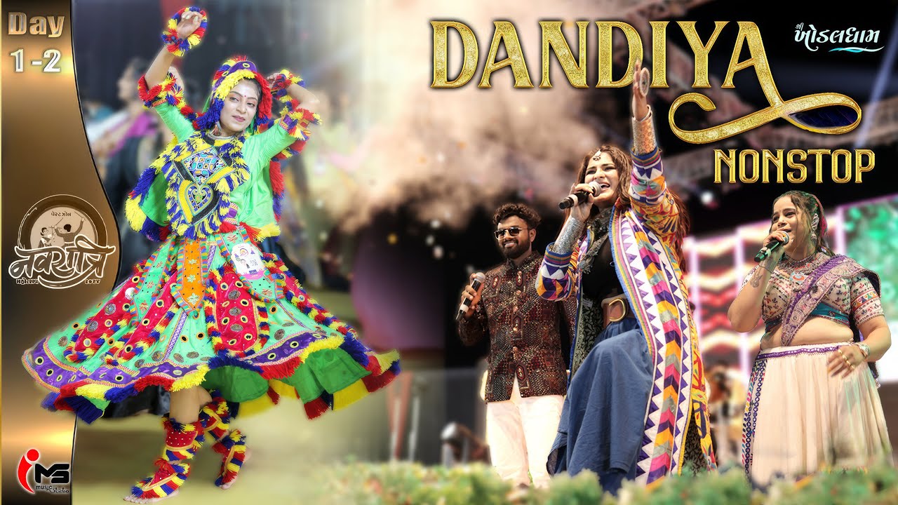 Dandiya Nonstop | Kum Kum Kera Pagale | Visu Gohel | Milan Maher | Trupti Gadhvi |  Chhaldo Song