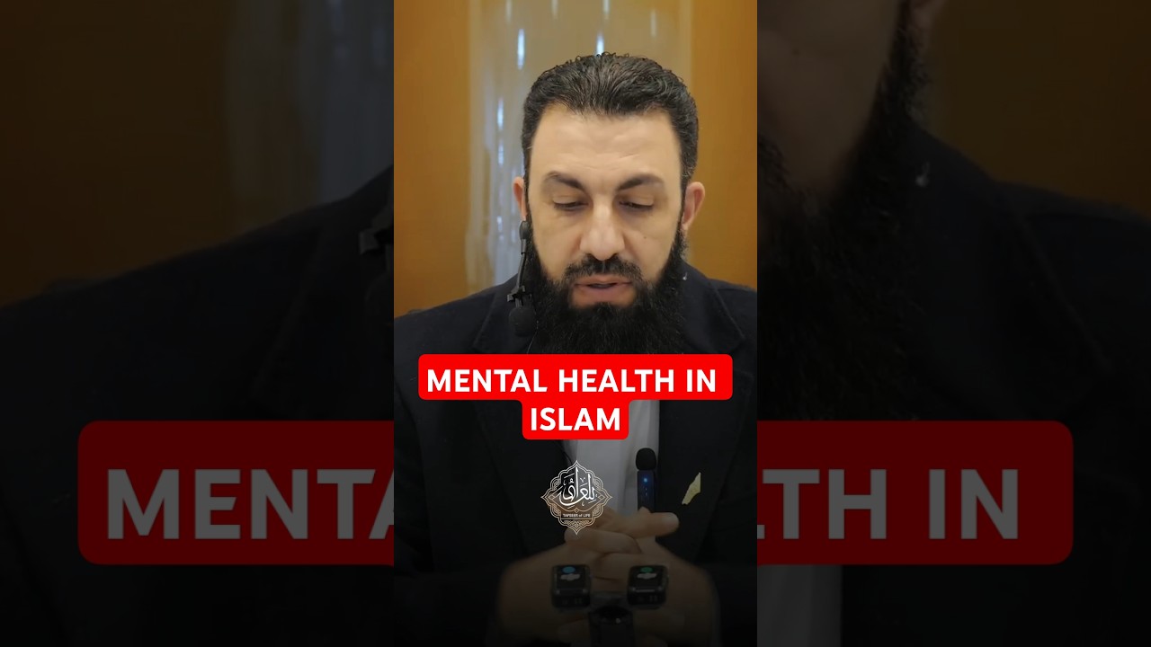 Mental Health in Islam: What Every Muslim Should Know | Belal Assaad #islamicshorts #belalassad