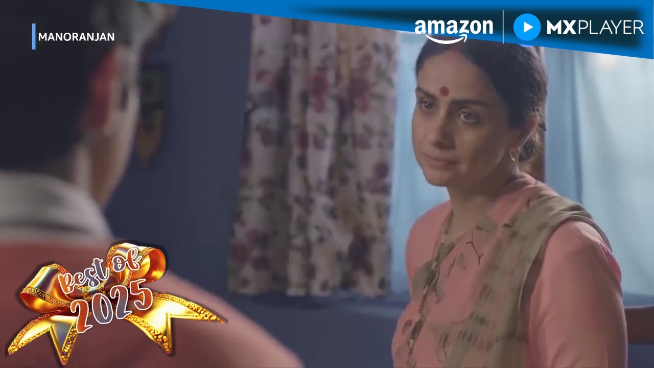 Manoranjan - Short Film | Hindi | Gul Panag, Mihir Ahuja, Suhail Tatari | Amazon MX Player