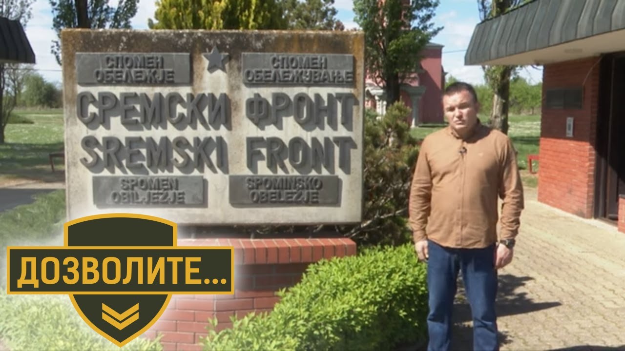 Da li je Sremski front bio klanica za srpsku omladinu? - Emisija Dozvolite